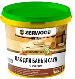 Лак ZERWOOD LBS для бань и саун 0,9кг/09л (уп 12) 1605547579