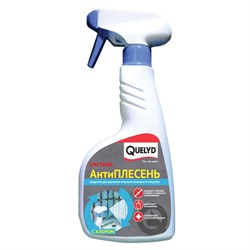 Антиплесень 0,5л QUELYD средство для удаления плесени в ванных и санузлах 30820932
