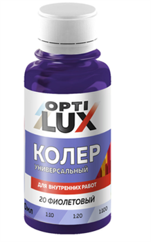 КП ИжСинтез 20 фиолетовый 0,1л бутылка ПЭТ (6шт) 04482