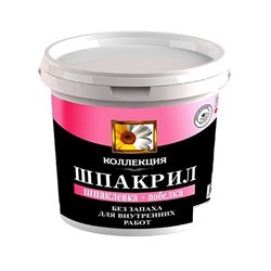 Шпакрил КОЛЛЕКЦИЯ 1,5 кг ведро (уп 12)  1097
