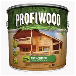 Антисептик PROFIWOOD 2 в 1 тонирующий атмосферостойкий алкидный бук 8 кг (1шт) 3887 - фото 71531