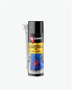 KR-949 Консервант для скрытых полостей ML (в комплекте с насадками), 650мл, аэрозоль KR-949
