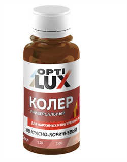 КП ИжСинтез 08 красно-коричневый 0,1л бутылка ПЭТ (6шт) 04464