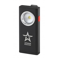 RA-802 Фонари АР АРМИЯ РОССИИ универс. Офицерский [10 Вт, алюм. диммер, магнит, крючок, клипса, Б0036609
