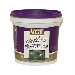 Восковой состав VGT для венецианской штукатурке с перламутром 0,9кг  15010