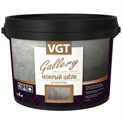 Штукатурка фактурная VGT "Мокрый шелк" сереб-белая №1 1кг (6шт) 17736