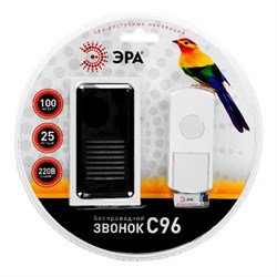 Звонок ЭРА C96 беспроводной, от сети (6 мелодий - Бим-Бам кнопка IP44) Б0018973