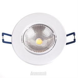 Светильник KL LED5 ЭРА светодиод. алюминевый матовый LED 3*1W 280 LM 220V 3200K Б0005779
