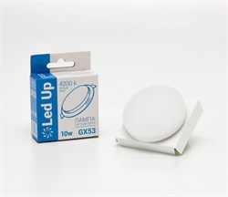 Лампа светодиодная GX53 10W 4200K 4K 27x75 матовый рассеиватель пластик LedUp 640LU010P-4 - фото 72009
