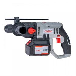 Перфоратор аккумуляторный горизонтальный СТАВР ПАГ-18/20 (АКБ и ЗУ в компл) ст18-20паг