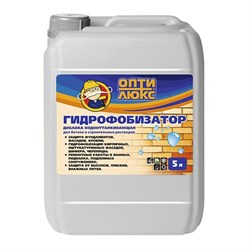 Добавка ОПТИЛЮКС водоотталкивающая (гидрофобизатор) 5л п/э 6871458
