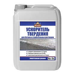 Ускоритель твердения ОПТИЛЮКС для бетонов и стр. растворов 1л канистра (6шт) 6871471