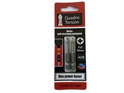 Биты PZ 2 х 50мм "QUADRO TORSION" (2шт/уп) карта 420250-2