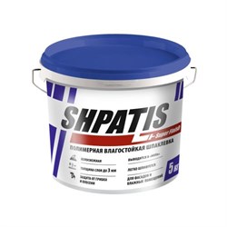 Шпаклевка SHPATIS влагостойкая 5кг 112401274