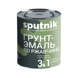 Грунт-эмаль по ржавчине 3 в1 СПУТНИК черная 0,9кг (14шт) 546540235180