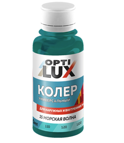 КП ИжСинтез 15 морская волна 0,1л бутылка ПЭТ (6шт) 04476