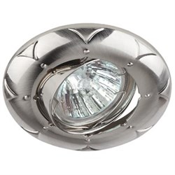 Светильник KL69A SN ЭРА литой пов.  MR16,12V/220V, 50W сатин ник Б0021520-