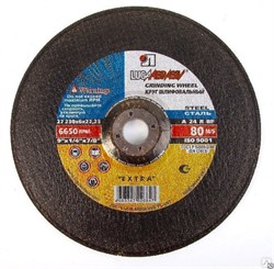 Диск зачистной по металлу  230х6х22 мм Луга (10шт/уп) D11202302260000