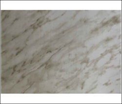 pm070 DEKORON 67.5 см/8 м мрамор бежевый 00100045