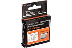 Скоба  6х1,2мм  Fomeron"Stelgrit"для степлера ,закаленная (1000шт/уп) 655006