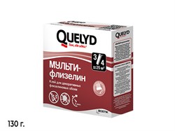 Клей обойный "Quelyd" Мульти-Флизелин 130 гр. (54шт/уп)  50035108