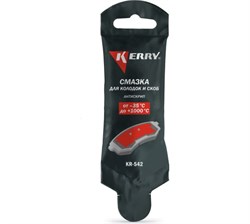 KR-542   Смазка колодок и скоб антискрип 5г  KR-542