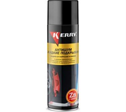 KR-972   Жидкие подкрылки Антишум KR-972