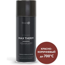 Эмаль термостойкая красно-коричневая ELCON Max Therm 700С 520мл(12шт)																														 00-00004075