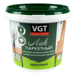 Лак VGT акрил.паркетный полумат. 0,9кг/0,7л (6шт) 15079
