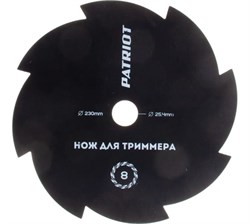 Нож PATRIOT TBS-8 , D=230*25,4 мм, 8-зубый																													 809115210
