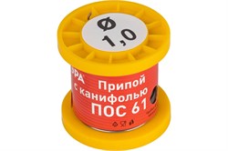 Припой с канифолью для пайки ПОС 61 трубка O 1.0 мм, катушка 50 гр ЭРА PL-PR04-50 Б0061082