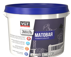 Эмаль VGT ВД-АК-1179 унив.мат.темно-коричневая RAL 8017, 2,5кг (6шт)																		 31609