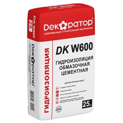 Гидроизоляция цементная W600 25кг(56шт) Декоратор ПОД ЗАКАЗ УП-00008166