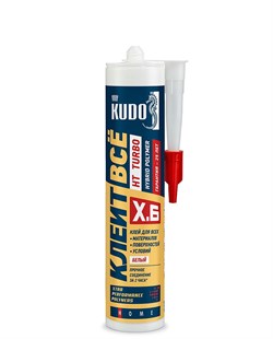 Клей монтажный KUDO Turbo HT клеит все с высокой первоначальной адгезией и скоростью отвержд. белый KX-6W