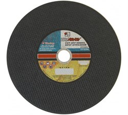Диск отрезной по металлу  300х3х32 мм Луга (20шт/уп) D11003003230010
