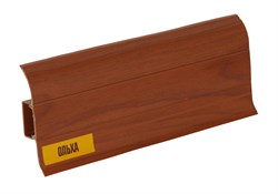 Плинтус 55 мм "Идеал Классик" Ольха 341  2,2м (40 шт/уп) К-П55п 341 ОЛХ