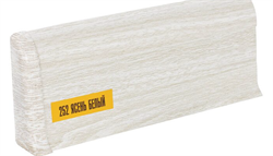 Плинтус 55 мм "Идеал Классик" Ясень белый 252  2,2м (40 шт/уп)																														 К-П55п 252 ЯСН БЕЛ