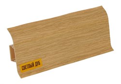 Плинтус 55 мм "Идеал Классик" Дуб светлый 212, 2,2м (40 шт/уп) К-П55п 212 ДУБ СВТ