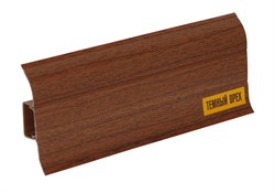 Плинтус 55 мм "Идеал Классик" Орех темный 293, 2,2м (40 шт/уп)																														 К-П55п 293 ОРХ ТЕМ