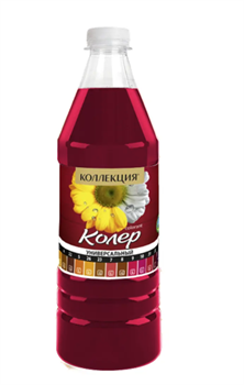 КП ИжСинтез 39 брусника 1л бутылка ПЭТ (6шт)																														 0441153616