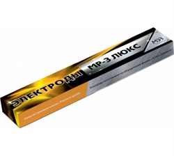 Электроды МР-3 МЭЗ ЛЮКС д.2,5мм(2,5кг) СПЕЦЦЕНА Ц0035442