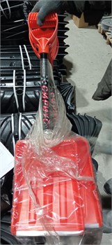 Лопата автомоб.465х340мм,с ручкой СИРИУС-АВТО пластмассовая с алюм./планкой со сьемным черенком(5) *15003