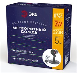 ENIOP-01 ЭРА Проектор Laser Метеоритный дождь мультирежим 2 цвета 220V IP44  Б0041642