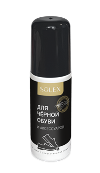 Средство по уходу за обувью SOLEX черный 0,75мл флакон(уп28) 00972278