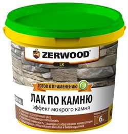 Лак ZERWOOD LK по камню 0,9кг/0,8л (уп 12) 1605559248