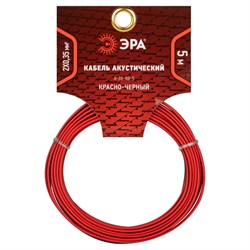 A-35-RB-5 ЭРА Кабель акустический 2х0,35 мм2 красно-черный, 5 м Б0059282