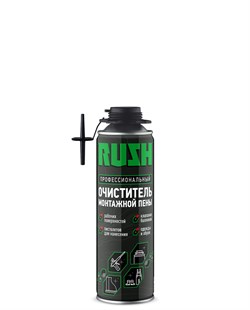 Очиститель  монтажной пены  RUSH 650мл (12шт) RPP06C