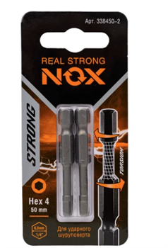 Биты HX 4-50мм, STRONG шестигранные бокс (2шт/уп)(50шт/кор) 338450-2