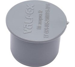 Заглушка D 32мм вн.канализ.(3240/120) VALFEX																							 20108032