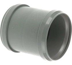 Муфта двухраструбная 110 мм вн. канализация (60) VALFEX (ремонтная, без перегородки) 20106110